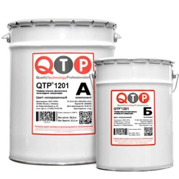QTP® 1201 — прозрачный эпоксидный грунт и связующее