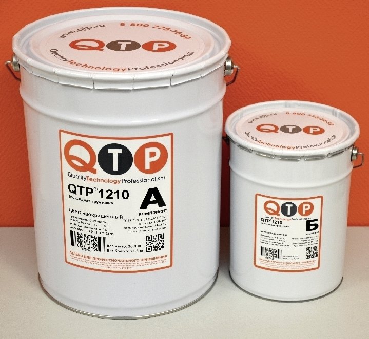 QTP® 1210 — polimer tizimlar uchun rangli epoksid grunt