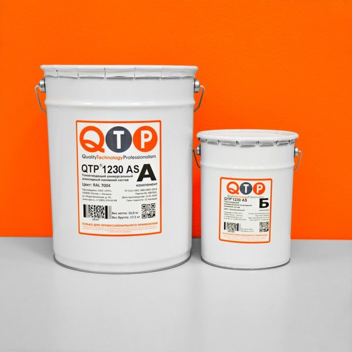 QTP® 1230 AS — антистатический эпоксидный пол для чистых помещений