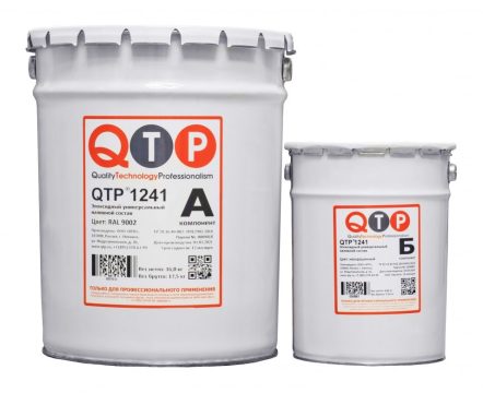 QTP® 1241 — радиационно-стойкий дезактивируемый эпоксидный пол