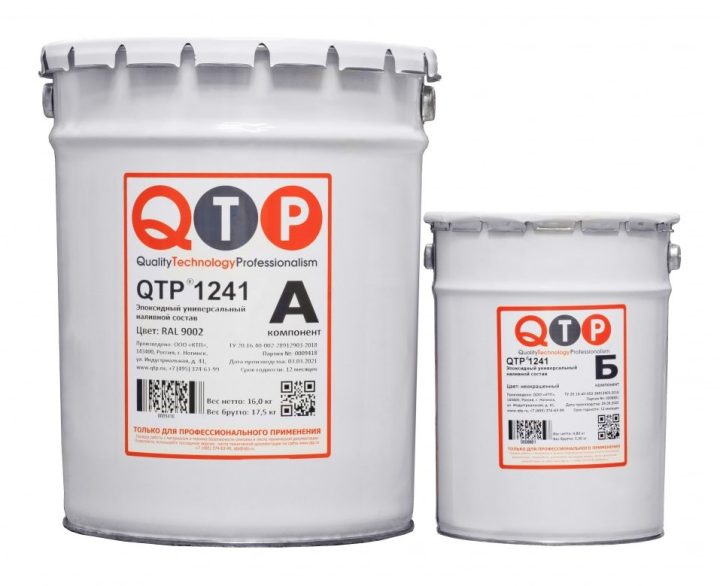 QTP® 1241 — radiation-resistant decontaminable epoxy floor