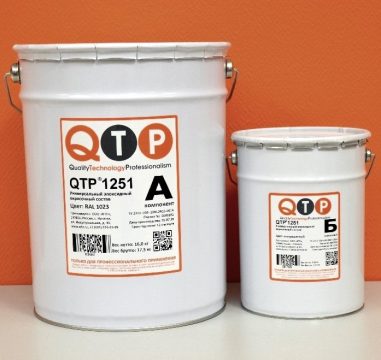 QTP® 1251 — универсальная эпоксидная краска для бетонного пола
