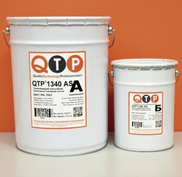 QTP® 1340 AS — static-conductive chemical-resistant epoxy finish
