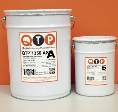 QTP® 1350 AS — токоотводящая химстойкая эпоксидная краска