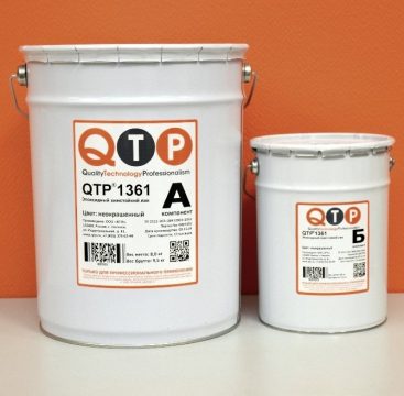 QTP® 1361 — прозрачный химстойкий эпоксидный лак