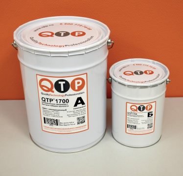 QTP® 1700 — fast-hardening epoxy resin for priming and repairs