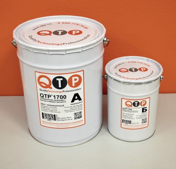 QTP® 1700 — grunt va taʼmirlash uchun tez qotadigan epoksid smola