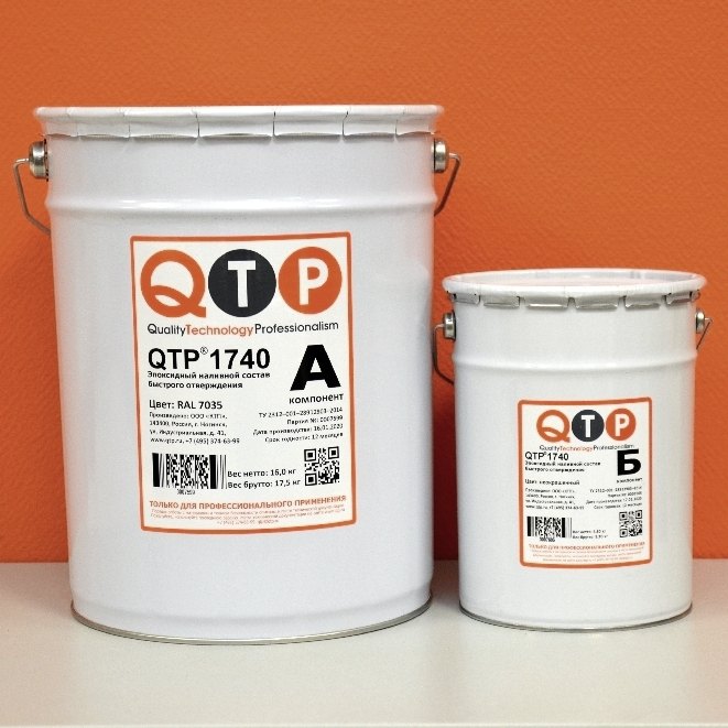 QTP® 1740 — fast-hardening epoxy self-levelling floor for repairs