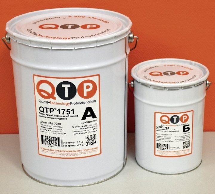 QTP® 1751 — tez qotadigan epoksid boʻyoq