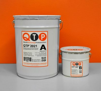 QTP® 2021 — polyurethane pore filler for rubber mats