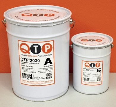 QTP® 2030 — эластичный полиуретановый наливной пол для подвижных оснований