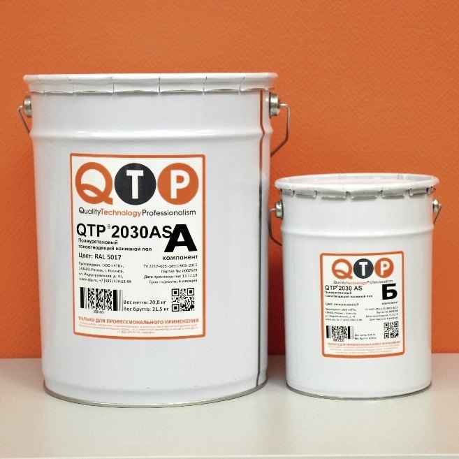 QTP® 2030 AS — токоотводящий полиуретановый наливной пол