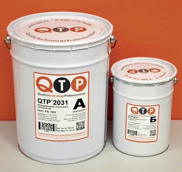 QTP® 2031 — elastic polyurethane for sports floor coatings