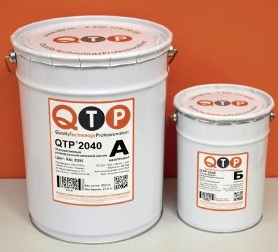 QTP® 2040 — vibration-resistant polyurethane self-levelling floor