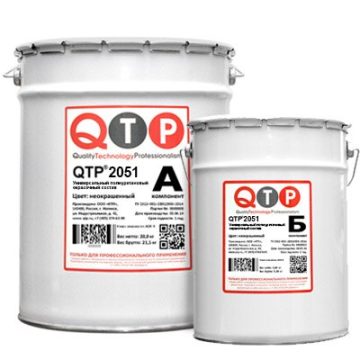 QTP® 2051 — two-component polyurethane paint for concrete floors