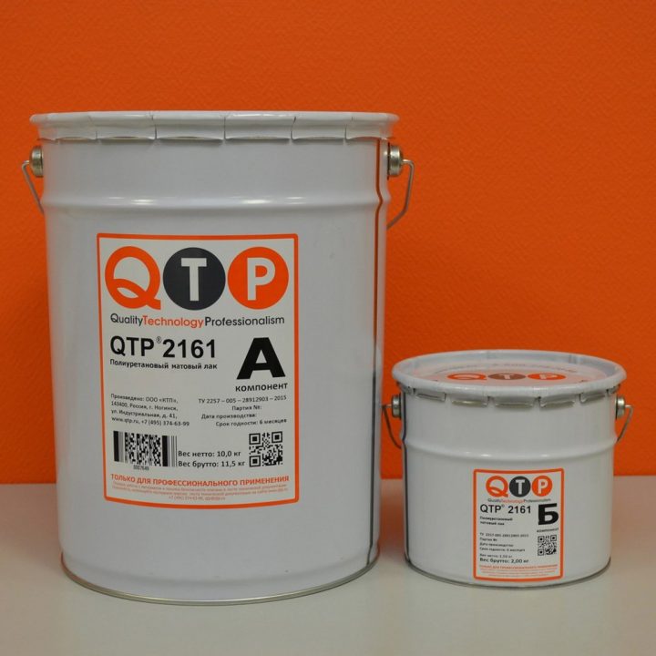 QTP® 2161 — бесцветный матовый полиуретановый лак на водной основе