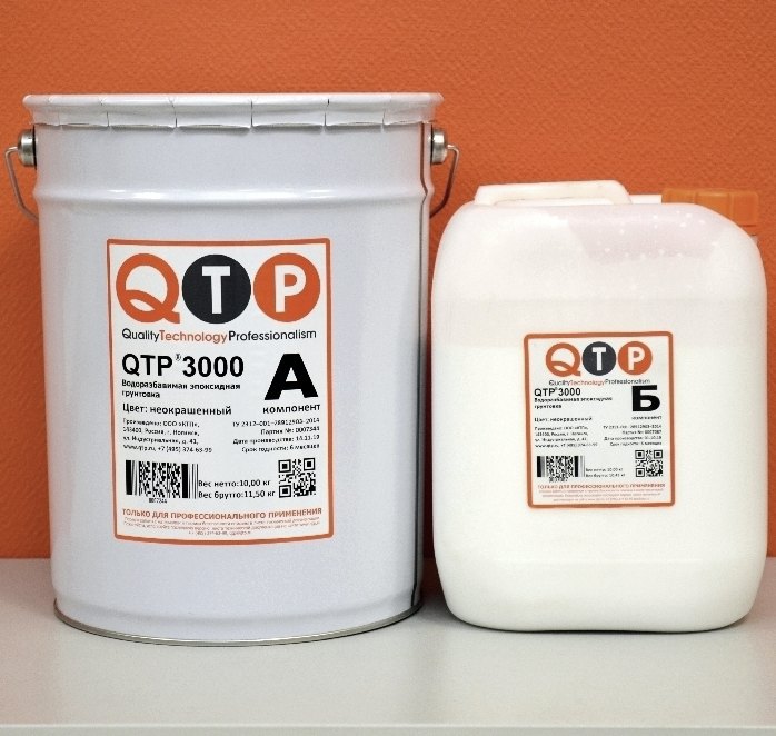 QTP® 3000 — водоразбавимый эпоксидный грунт для влажных оснований