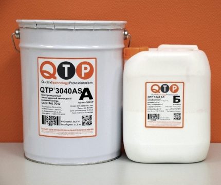 QTP® 3040 AS — паропроницаемый антистатический эпоксидный пол