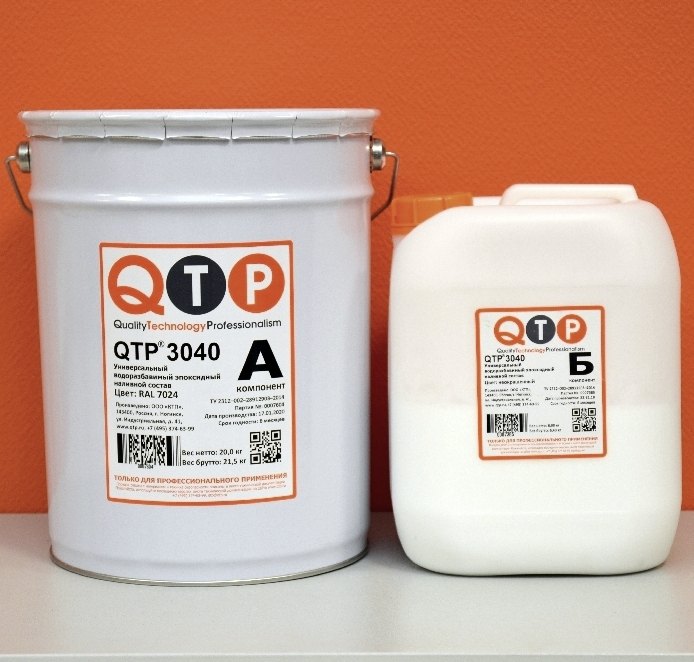 QTP® 3040 — водоразбавимый паропроницаемый эпоксидный пол