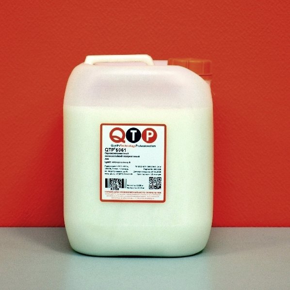 QTP® 5061 — polimer pollar uchun bir komponentli ipaksimon-xira lok
