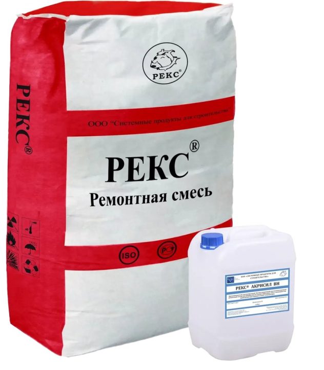 REKS® Akrisil VN — rapid-hardening acrylic polymer concrete for work from −30 °C
