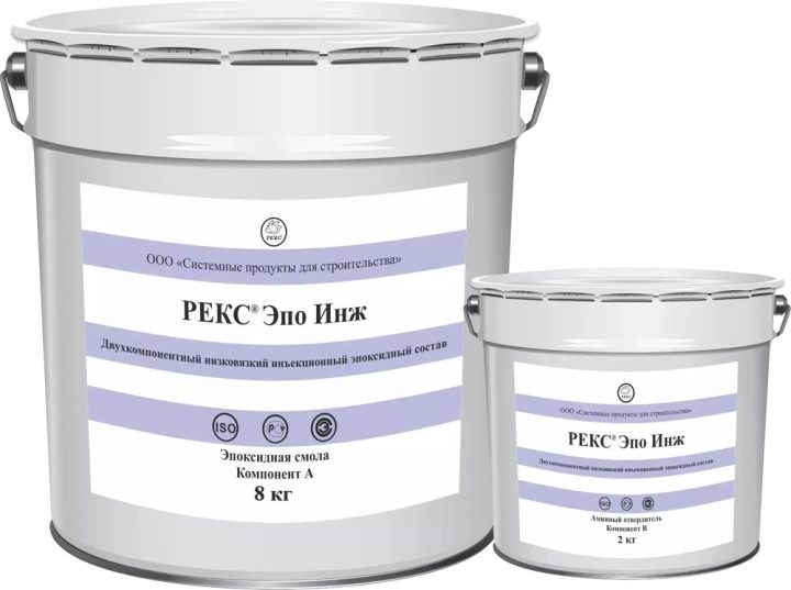 REKS® EPO INZH — betondagi yoriqlarni inyeksiyalash uchun past qovushqoq epoksid tarkib