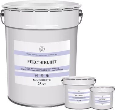 REKS® Epolit — anker quduqlari va uskunalar uchun uch komponentli epoksid podlivka
