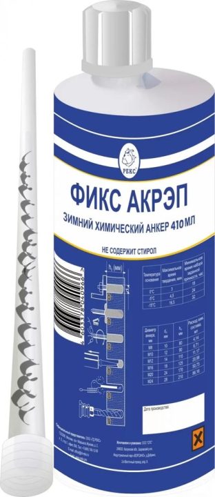 REKS® Fiks Akrep — −15 °C gacha haroratda montaj uchun kimyoviy anker