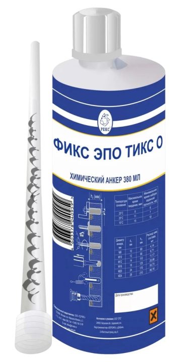 REKS® Fiks Epo Tiks O — epoxy chemical anchor in a 380 ml cartridge