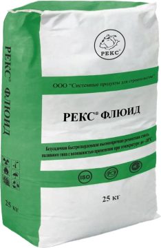 REKS® Fluid — −10 °C gacha ishlash uchun tez qattiqlashadigan quyiladigan R4 podlivka