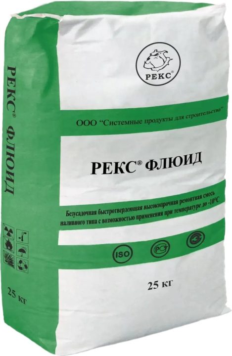 REKS® Fluid — −10 °C gacha ishlash uchun tez qattiqlashadigan quyiladigan R4 podlivka