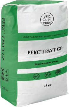 REKS® Graut GP — 75 MPa li quyma konsistensiyali past qovushqoq podlivka
