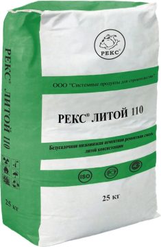 REKS® Litoy 110 — 110 MPa li montaj podlivkasi: shamol generatori minoralari va uskunalar