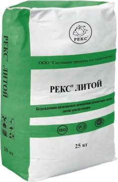 REKS® Litoy — koʻprik tayanchlari va uskunalar ostiga quyma konsistensiyali R4 podlivka