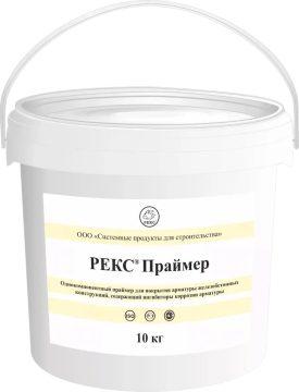 REKS® PRAYMER — beton taʼmiridan oldin tozalangan armatura uchun bir komponentli praymer