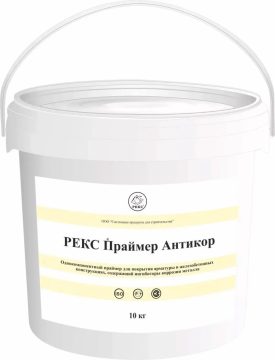 REKS® Praymer Antikor — korroziya ingibitorli armatura uchun korroziyaga qarshi praymer