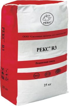 REKS® R3 — ichki va tashqi ishlar uchun 40 MPa li R3 klassli taʼmirlash aralashmasi