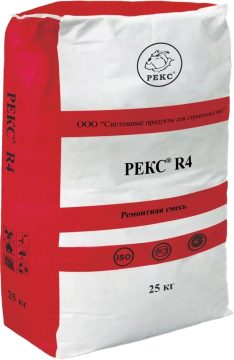 REKS® R4 — temirbetonni konstruksion taʼmirlash uchun 60 MPa li aralashma
