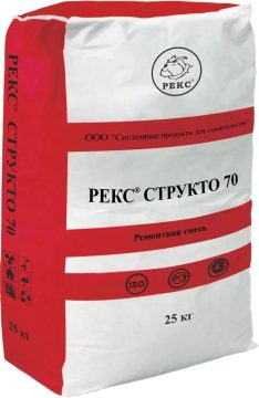 REKS® Strukto 70 — W20 markali, 70 MPa li tiksotrop R4 taʼmirlash tarkibi