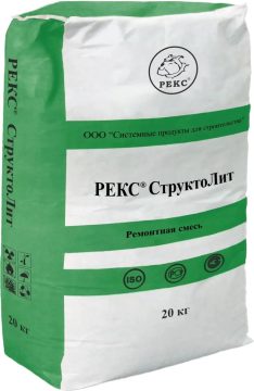 REKS® StruktoLit — inyeksion qorishmalar va beton uchun kengayuvchi sementli bogʻlovchi