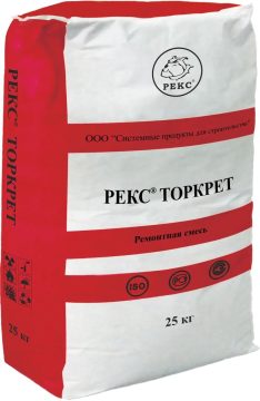 REKS® Torkret — kon lahimlari va betonni torkretlash uchun quruq aralashma