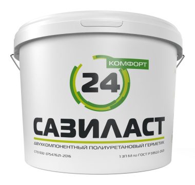 Sazilast 24 Komfort — polyurethane sealant for wide facade joints