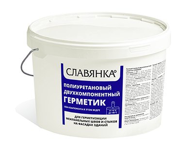 SLAVYANKA two-component polyurethane sealant — for expansion joints