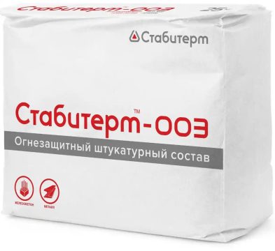 Stabiterm-002 — olovdan himoya quruq aralashmasi (sementli)