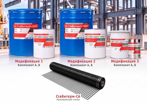 Stabiterm-400 two-component fire protection system