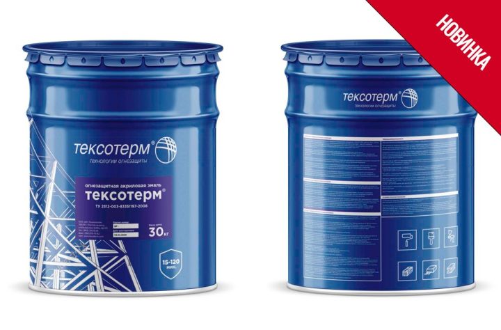 Teksoterm-K — metall konstruksiyalar uchun olovdan himoya tarkibi (konstruktiv)