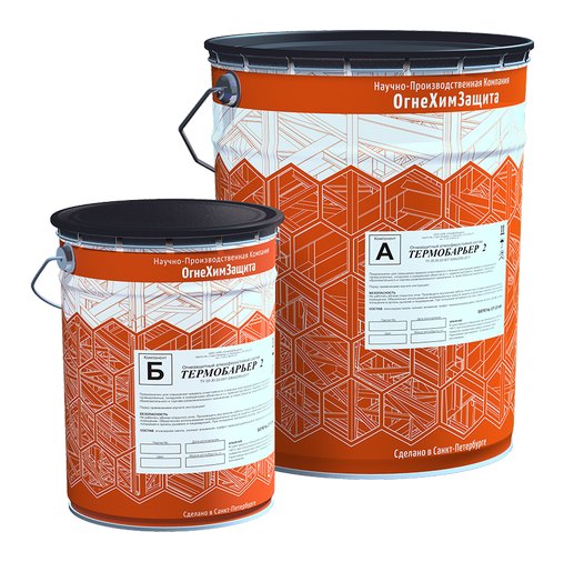 TERMOBARIER 2 epoxy fire protection compound