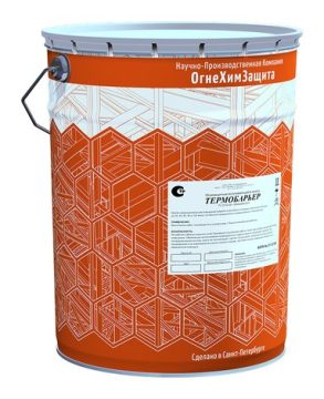 TERMOBARIER — olovdan himoya boʻyogʻi (organik erituvchili)