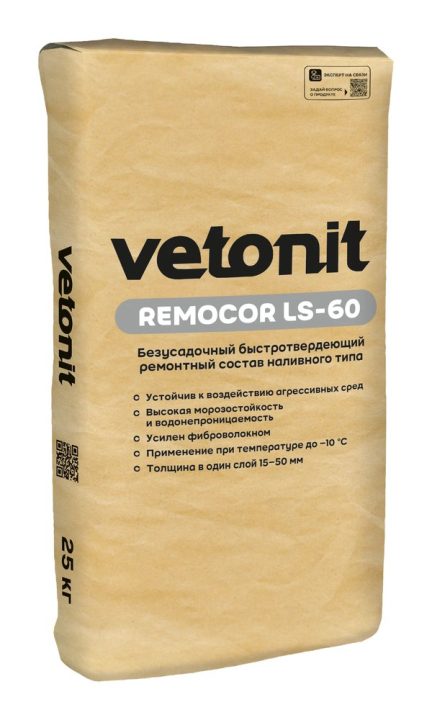 Vetonit remokor LS-60 — rapid-hardening pourable R4 mortar for urgent repair