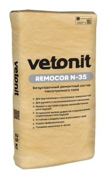 Vetonit remokor N-35 — R3 sinfli mayda donali tiksotrop tarkib